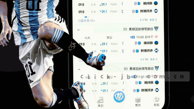 秒级加载顺滑版
